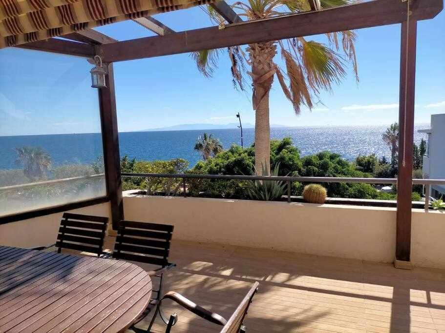 Radazul Paradise المظهر الخارجي الصورة